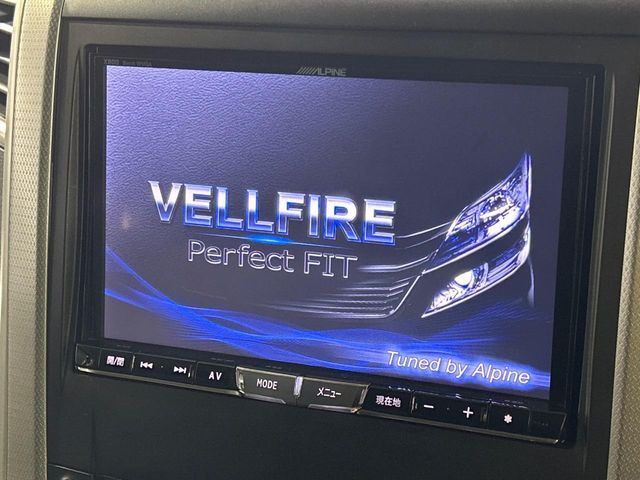 �yALPINE8�^�i�r�z�ړI�n�܂ł�������ē����Ă����g���₷���i�r�BBluetooth�ڑ�����΂������̃X�}�z��MP3�v���C���[�̉��y���Đ��\!�����̉^�]������Ɋy�����Ȃ�܂�!!