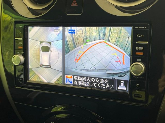 �y�A���E���h�r���[���j�^�[�z��p�̃J�����ɂ��A�ォ�猩���낵���悤�Ȏ��_��360�x�N���}�̎��͂��m�F���邱�Ƃ��ł��܂������p�������m�F���₷���A�����ꏊ�ł̐؂�Ԃ��⒓�Ԃ��X���[�Y�ɍs���܂��B