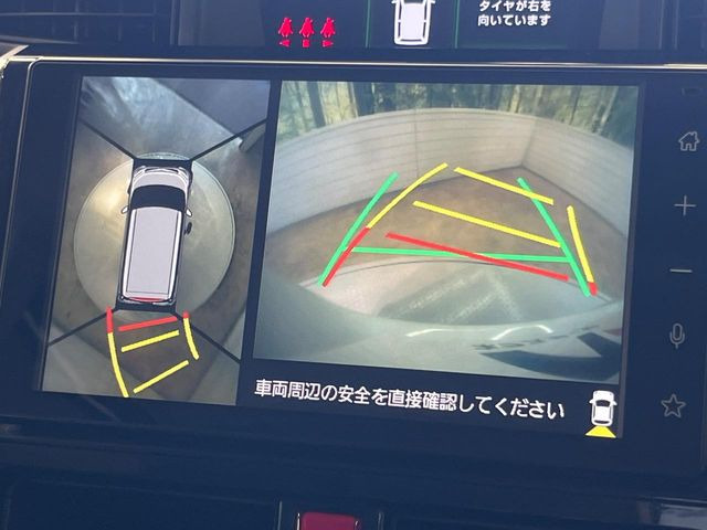 �y�p�m���~�b�N�r���[���j�^�[�z��p�̃J�����ɂ��A�ォ�猩���낵���悤�Ȏ��_��360�x�N���}�̎��͂��m�F���邱�Ƃ��ł��܂������p�������m�F���₷���A�����ꏊ�ł̐؂�Ԃ��⒓�Ԃ��X���[�Y�ɍs���܂��B