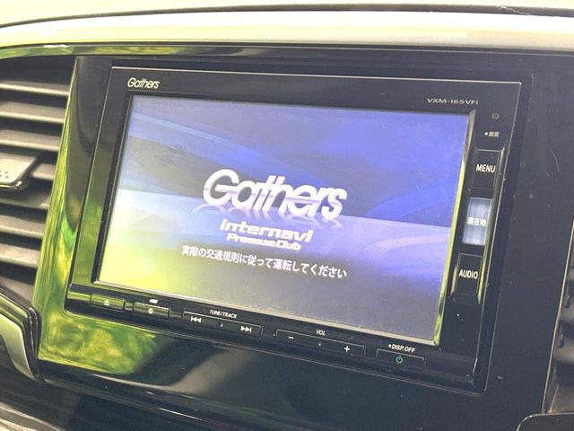 【純正ナビ】人気の純正ナビを装備しております。ナビの使いやすさはもちろん、オーディオ機能も充実!キャンプや旅行はもちろん、通勤や買い物など普段のドライブも楽しくなるはず♪