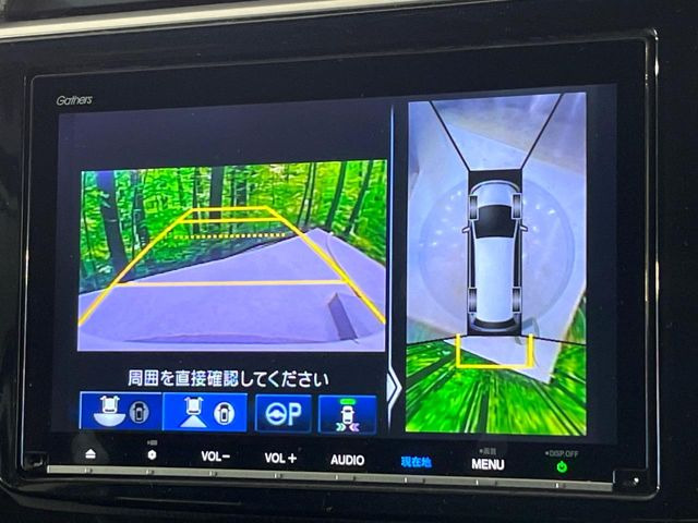 �y�}���`�r���[�J�����V�X�e���z��p�̃J�����ɂ��A�ォ�猩���낵���悤�Ȏ��_��360�x�N���}�̎��͂��m�F���邱�Ƃ��ł��܂������p�������m�F���₷���A�����ꏊ�ł̐؂�Ԃ��⒓�Ԃ��X���[�Y�ɍs���܂��B