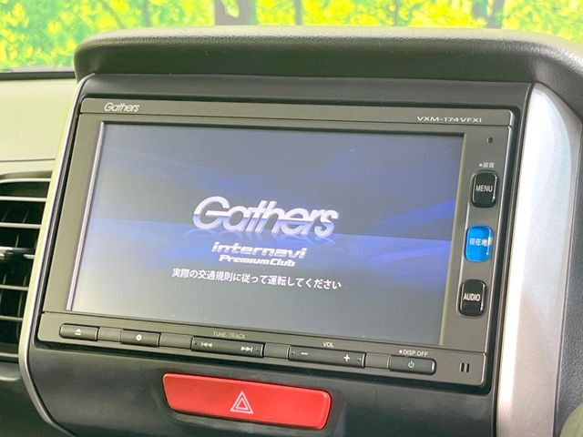 【純正ナビ】人気の純正ナビを装備。オーディオ機能も充実しており、Bluetooth接続すればお持ちのスマホやMP3プレイヤーの音楽を再生可能!毎日の運転がさらに楽しくなります!!