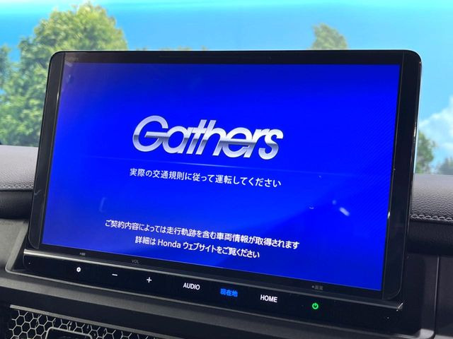 【11.4インチ ホンダコネクトディスプレイ】視認性の高い大画面ディスプレイでナビの使用や、お持ちのスマートフォンと連携したbluetoothでの音楽再生が可能です♪
