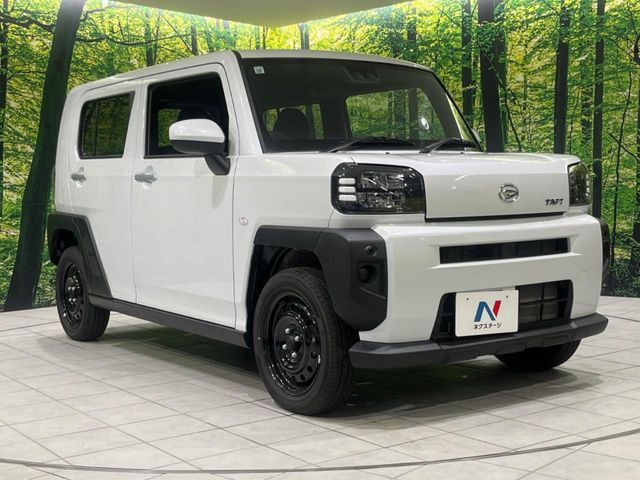 �������x�̃K���X�疌�ŝ����͂������A�㎿�ȃc���E����������B���O����_���J�����؂Ȉ��Ԃ�ی삵�A�F�����E�򉻂�h�~�B�u�e�X�v���b�V���R�[�g�v�A�u�e�v���~�b�T�R�[�g�v���炨�I�т��������܂��B