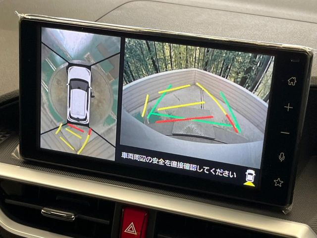 �y�p�m���}���j�^�[�z��p�̃J�����ɂ��A�ォ�猩���낵���悤�Ȏ��_��360�x�N���}�̎��͂��m�F���邱�Ƃ��ł��܂������p�������m�F���₷���A�����ꏊ�ł̐؂�Ԃ��⒓�Ԃ��X���[�Y�ɍs���܂��B
