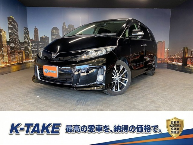 エスティマ(トヨタ) 2.4 アエラス　(両側パワースライド)(フリックダウンモニ 中古車画像