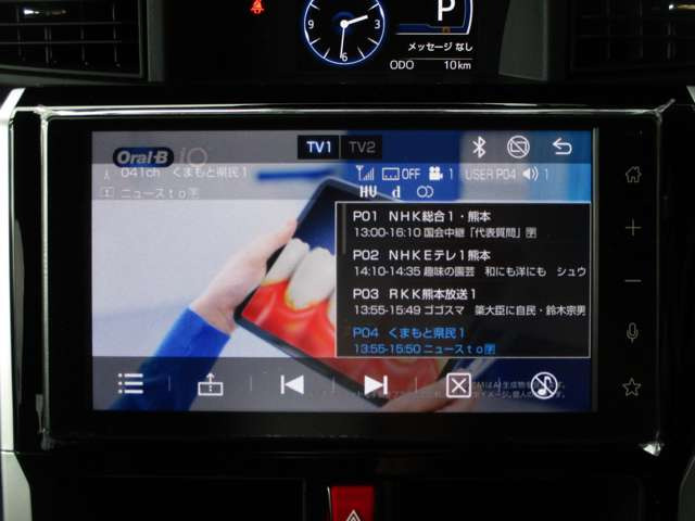 ���d�b�̓t���[�_�C�����łǂ�����0078-6002-334194��(�g��PHS��) ���ꏊ�́A���̓��H���� �p�[�N�h�[��(KK�E�C���O)���� �I�����W�̊����ڈ�ł���