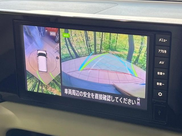 【アラウンドビューモニター】専用のカメラにより、上から見下ろしたような視点で360度クルマの周囲を確認することができます☆死角部分も確認しやすく、狭い場所での切り返しや駐車もスムーズに行えます。