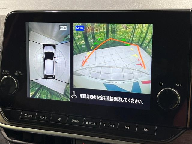 �y�A���E���h�r���[���j�^�[�z��p�̃J�����ɂ��A�ォ�猩���낵���悤�Ȏ��_��360�x�N���}�̎��͂��m�F���邱�Ƃ��ł��܂������p�������m�F���₷���A�����ꏊ�ł̐؂�Ԃ��⒓�Ԃ��X���[�Y�ɍs���܂��B