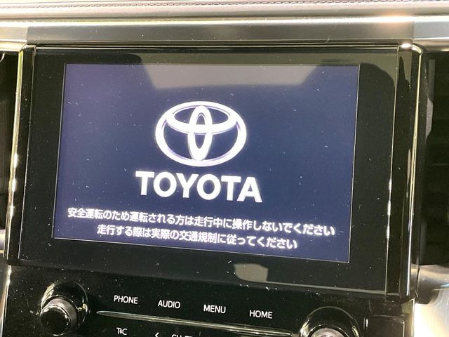 �y9�C���` �f�B�X�v���C�I�[�f�B�I�z���ʃf�B�X�v���C�ւ������̃X�}�[�g�t�H���ƘA�g���āA�i�r��bluetooth�ł̉��y�Đ����\�ł���f�U�C���͂�����񑀍쐫���ǍD!�ʓr�i�r�@�\�̎�t�\�ł���