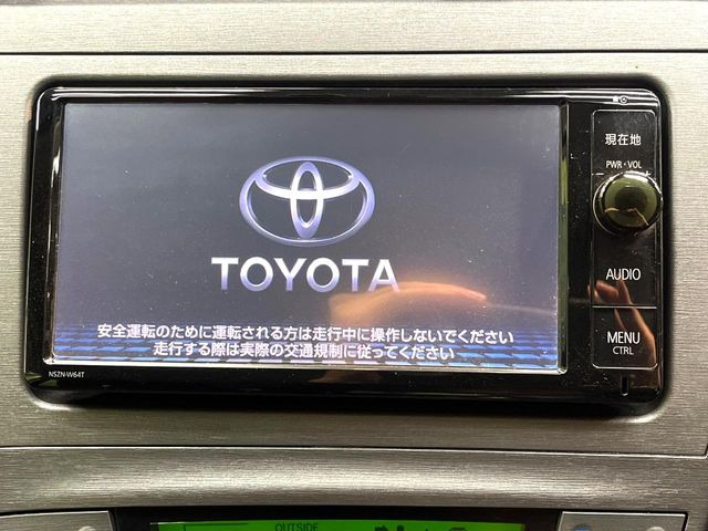 【純正ナビ】人気の純正ナビを装備。オーディオ機能も充実しており、Bluetooth接続すればお持ちのスマホやMP3プレイヤーの音楽を再生可能!毎日の運転がさらに楽しくなります!!