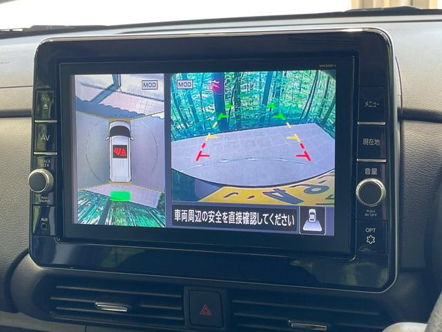 【アラウンドビューモニター】専用のカメラにより、上から見下ろしたような視点で360度クルマの周囲を確認することができます☆死角部分も確認しやすく、狭い場所での切り返しや駐車もスムーズに行えます。