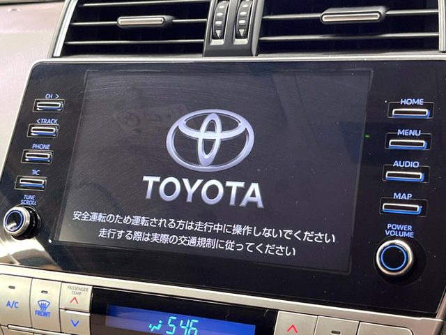 【メーカー純正ナビ】インテリアに溶け込むスタイリッシュな「専用設計」メーカーナビを装備♪視認性や操作性など基本性能にも優れ、より上質なカーライフをお楽しみいただけます。