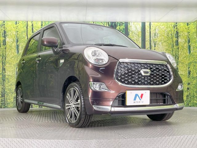 �������x�̃K���X�疌�ŝ����͂������A�㎿�ȃc���E����������B���O����_���J�����؂Ȉ��Ԃ�ی삵�A�F�����E�򉻂�h�~�B�u�e�X�v���b�V���R�[�g�v�A�u�e�v���~�b�T�R�[�g�v���炨�I�т��������܂��B