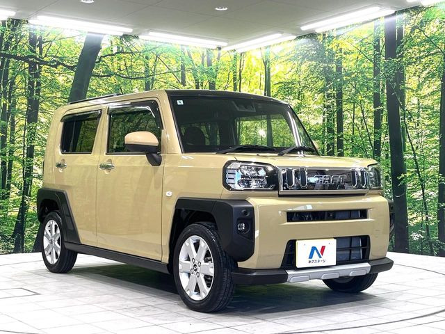 �������x�̃K���X�疌�ŝ����͂������A�㎿�ȃc���E����������B���O����_���J�����؂Ȉ��Ԃ�ی삵�A�F�����E�򉻂�h�~�B�u�e�X�v���b�V���R�[�g�v�A�u�e�v���~�b�T�R�[�g�v���炨�I�т��������܂��B