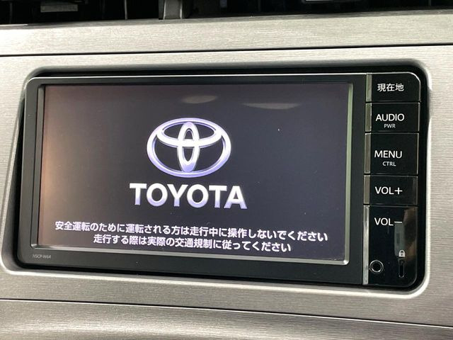 【純正ナビ】人気の純正ナビを装備。オーディオ機能も充実しており、Bluetooth接続すればお持ちのスマホやMP3プレイヤーの音楽を再生可能!毎日の運転がさらに楽しくなります!!