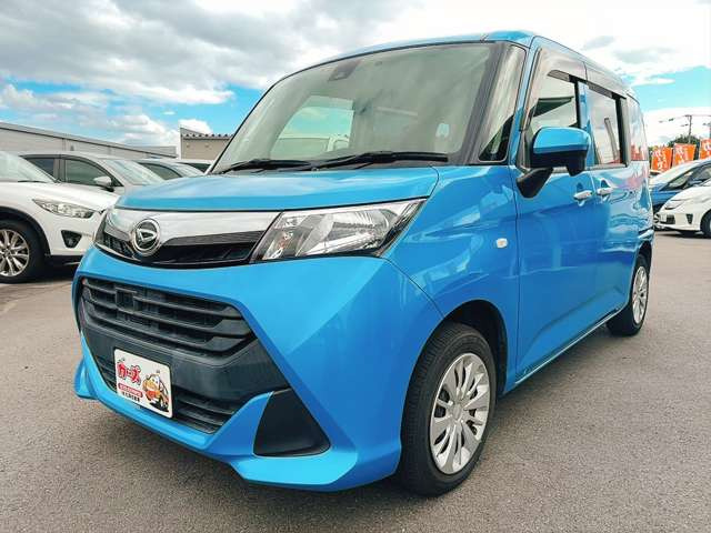 �y39.8���X�J�[�Y�̎��q���������������A���ɂ��肪�Ƃ��������܂��B���������q�s�Ö�368-1