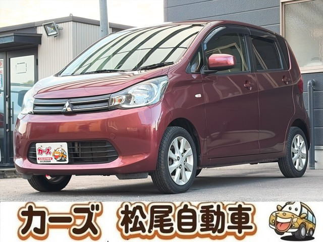 eKワゴン(三菱) G　保証12ヵ月・走行無制限 ナビ テレビ 中古車画像
