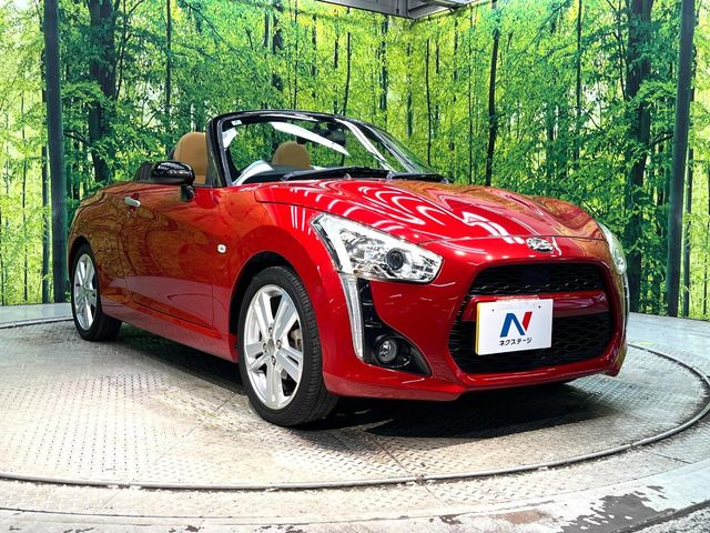 �������x�̃K���X�疌�ŝ����͂������A�㎿�ȃc���E����������B���O����_���J�����؂Ȉ��Ԃ�ی삵�A�F�����E�򉻂�h�~�B�u�e�X�v���b�V���R�[�g�v�A�u�e�v���~�b�T�R�[�g�v���炨�I�т��������܂��B
