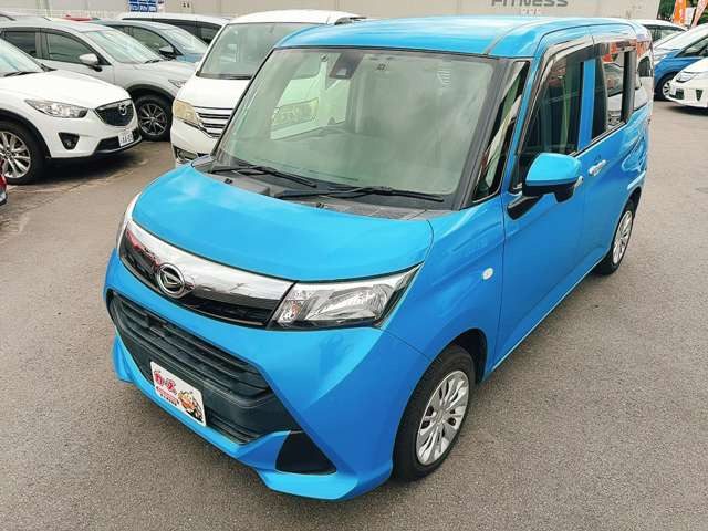 �y39.8���X�J�[�Y�̎��q���������������A���ɂ��肪�Ƃ��������܂��B���������q�s�Ö�368-1