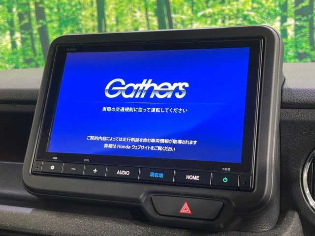 【純正ナビ】人気の純正ナビを装備しております。ナビの使いやすさはもちろん、オーディオ機能も充実!キャンプや旅行はもちろん、通勤や買い物など普段のドライブも楽しくなるはず♪