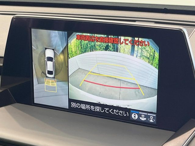 �y�p�m���~�b�N�r���[���j�^�[�z��p�̃J�����ɂ��A�ォ�猩���낵���悤�Ȏ��_��360�x�N���}�̎��͂��m�F���邱�Ƃ��ł��܂������p�������m�F���₷���A�����ꏊ�ł̐؂�Ԃ��⒓�Ԃ��X���[�Y�ɍs���܂��B