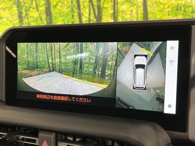【パノラミックビューモニター】専用のカメラにより、上から見下ろしたような視点で360度クルマの周囲を確認することができます☆死角部分も確認しやすく、狭い場所での切り返しや駐車もスムーズに行えます。