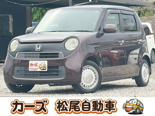 N-ONE(ホンダ) G Lパッケージ　保証12ヵ月・走行無制限 バックカメラ 中古車画像