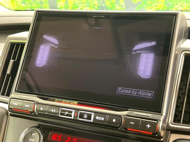 【BIG-X11インチナビ】人気の大画面BIG-Xナビを装備。専用設計で車内の雰囲気にマッチ!ナビ利用時のマップ表示は見やすく、テレビやDVDは臨場感がアップ!いつものドライブがグッと楽しくなります♪