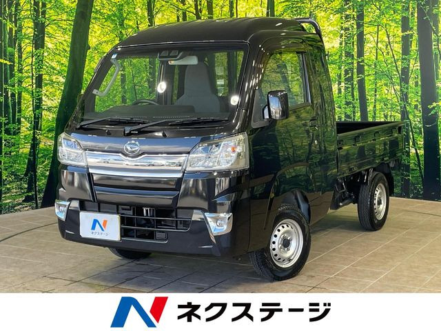 ハイゼットトラック(ダイハツ) ジャンボ SAIIIt 中古車画像