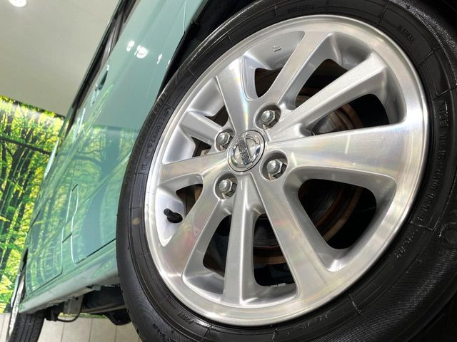 �y����14�C���`�A���~�z�C�[���z�O�ςɃ}�b�`���������A���~�z�C�[���𑕒����Ă���܂��B�e��ЊO�A���~�z�C�[����A�X�^�b�h���X�^�C�����戵�����Ă���܂��B���񂲑��k����������