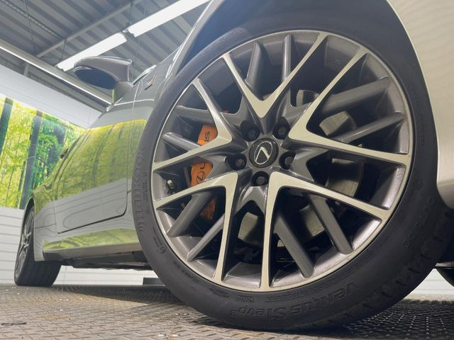 �y����19�C���`�A���~�z�C�[���z�O�ςɃ}�b�`���������A���~�z�C�[���𑕒����Ă���܂��B�e��ЊO�A���~�z�C�[����A�X�^�b�h���X�^�C�����戵�����Ă���܂��B���񂲑��k����������