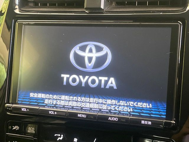 【純正ナビ】人気の純正ナビを装備しております。ナビの使いやすさはもちろん、オーディオ機能も充実!キャンプや旅行はもちろん、通勤や買い物など普段のドライブも楽しくなるはず♪