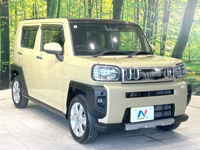 �������x�̃K���X�疌�ŝ����͂������A�㎿�ȃc���E����������B���O����_���J�����؂Ȉ��Ԃ�ی삵�A�F�����E�򉻂�h�~�B�u�e�X�v���b�V���R�[�g�v�A�u�e�v���~�b�T�R�[�g�v���炨�I�т��������܂��B