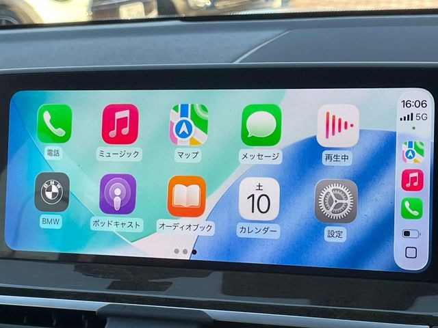��Apple Car Play:�X�}�z�Ƃ̗L���ڑ��ŁA�i�r�E�I�[�f�B�I�Đ��ȂǃX�}�z�̃A�v���@�\����ʂł��g����֗��@�\�ł�!