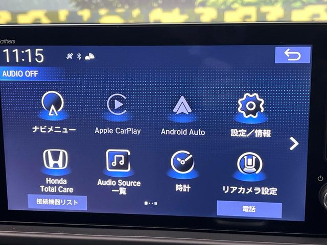 【純正ナビ】人気の純正ナビを装備。オーディオ機能も充実しており、Bluetooth接続すればお持ちのスマホやMP3プレイヤーの音楽を再生可能!毎日の運転がさらに楽しくなります!!