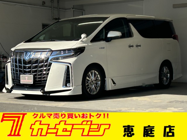 アルファード(トヨタ) ハイブリッド 2.5 SR E-Four 4WD 中古車画像