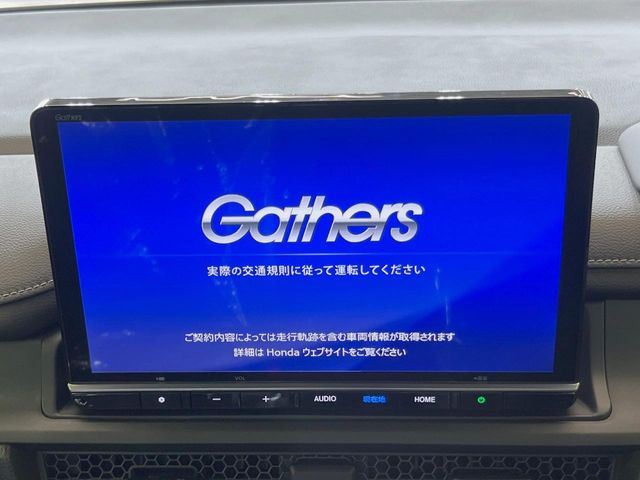 【大画面ナビ】人気の大型11インチナビを装備。存在感のある大画面はインパクト大!ナビ利用時のマップ表示は見やすく、テレビやDVDは臨場感がアップ!いつものドライブがグッと楽しくなります♪