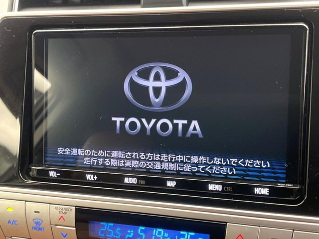 【純正9型ナビ】人気の純正ナビを装備。オーディオ機能も充実しており、Bluetooth接続すればお持ちのスマホやMP3プレイヤーの音楽を再生可能!毎日の運転がさらに楽しくなります!!