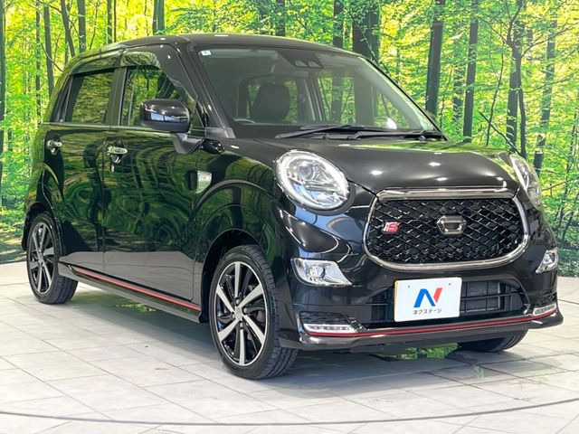 �������x�̃K���X�疌�ŝ����͂������A�㎿�ȃc���E����������B���O����_���J�����؂Ȉ��Ԃ�ی삵�A�F�����E�򉻂�h�~�B�u�e�X�v���b�V���R�[�g�v�A�u�e�v���~�b�T�R�[�g�v���炨�I�т��������܂��B