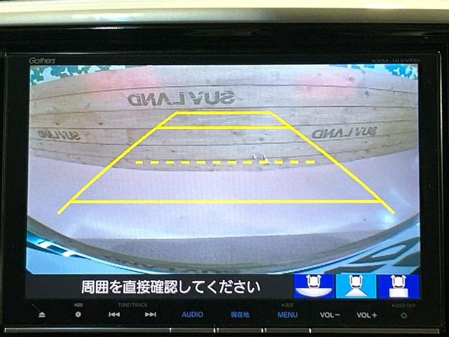 【バックカメラ】駐車時に後方がリアルタイム映像で確認できます。大型商業施設や立体駐車場での駐車時や、夜間のバック時に大活躍!運転スキルに関わらず、今や必須となった装備のひとつです!