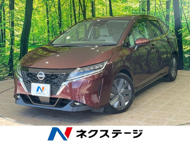 ノート(日産) 1.2 X エアリーグレー エディション 中古車画像