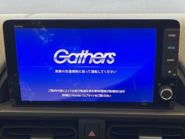 【大画面ナビ】人気の大型9インチナビを装備。存在感のある大画面はインパクト大!ナビ利用時のマップ表示は見やすく、テレビやDVDは臨場感がアップ!いつものドライブがグッと楽しくなります♪