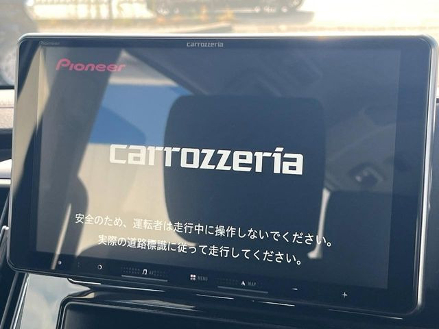 【ナビゲーション】使いやすいナビで目的地までしっかり案内してくれます。各種オーディオ再生機能も充実しており、お車の運転がさらに楽しくなります!!