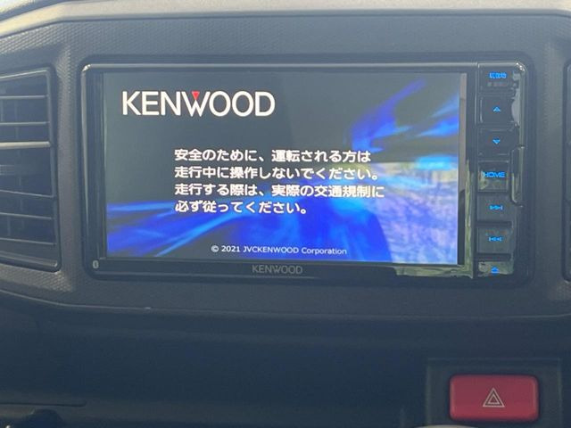 【ナビゲーション】目的地までしっかり案内してくれる使いやすいナビ。Bluetooth接続すればお持ちのスマホやMP3プレイヤーの音楽を再生可能!毎日の運転がさらに楽しくなります!!