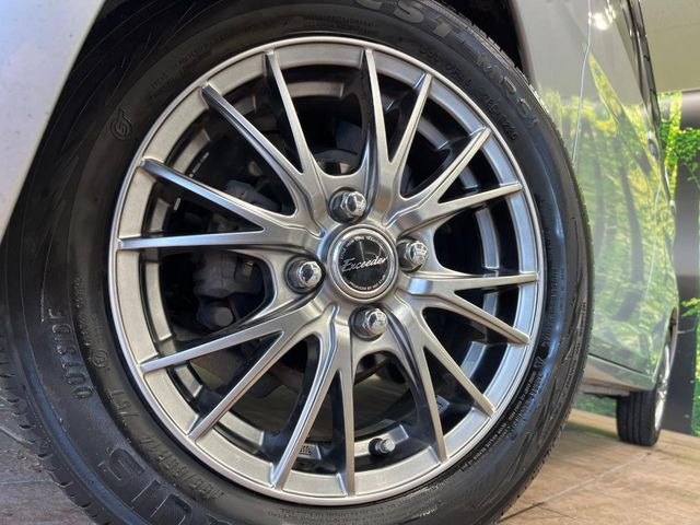 �y14�C���`�A���~�z�C�[���z�O�ςɃ}�b�`�����A���~�z�C�[���𑕒����Ă���܂��B�e��A���~�z�C�[����A�X�^�b�h���X�^�C�����戵�����Ă���܂��B���񂲑��k����������