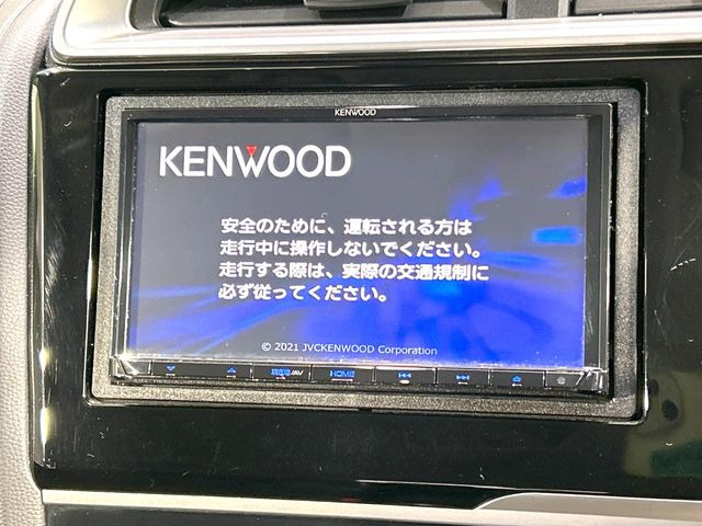 【ナビゲーション】使いやすいナビで目的地までしっかり案内してくれます。各種オーディオ再生機能も充実しており、お車の運転がさらに楽しくなります!!