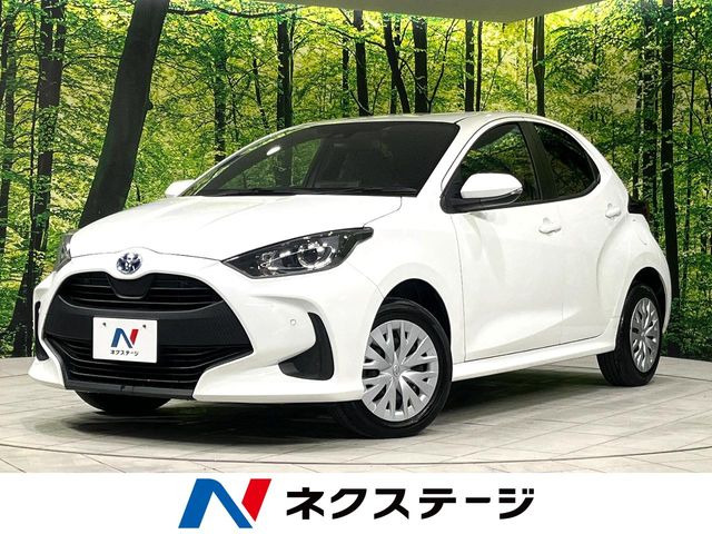 ヤリス(トヨタ) 1.5 ハイブリッド X 中古車画像