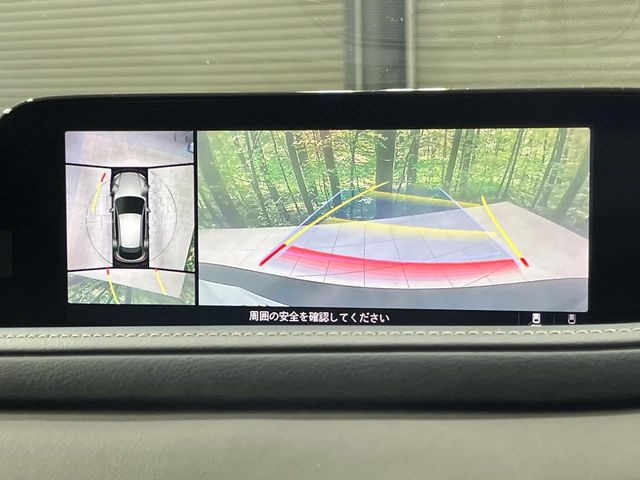 �y360&deg;�r���[���j�^�[�z��p�̃J�����ɂ��A�ォ�猩���낵���悤�Ȏ��_��360�x�N���}�̎��͂��m�F���邱�Ƃ��ł��܂������p�������m�F���₷���A�����ꏊ�ł̐؂�Ԃ��⒓�Ԃ��X���[�Y�ɍs���܂��B