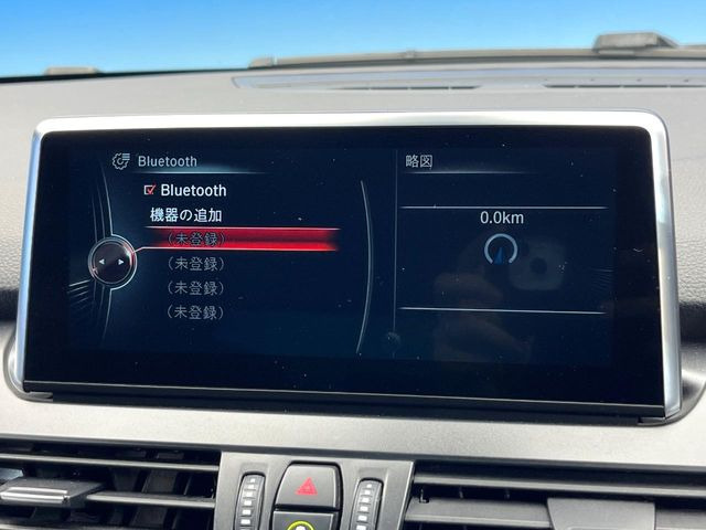 ��Bluetooth:���莝���̃X�}�[�g�t�H���ȂǂƐڑ����A�n���Y�t���[�ʘb��Տꊴ����~���[�W�b�N�Đ������y���݂��������܂��B�����ڑ��ł��̂Ŕς킵��������܂����